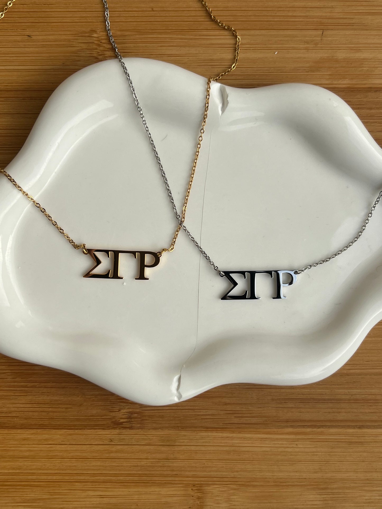Sigma Gamma Rho Sorority, Inc. Necklace